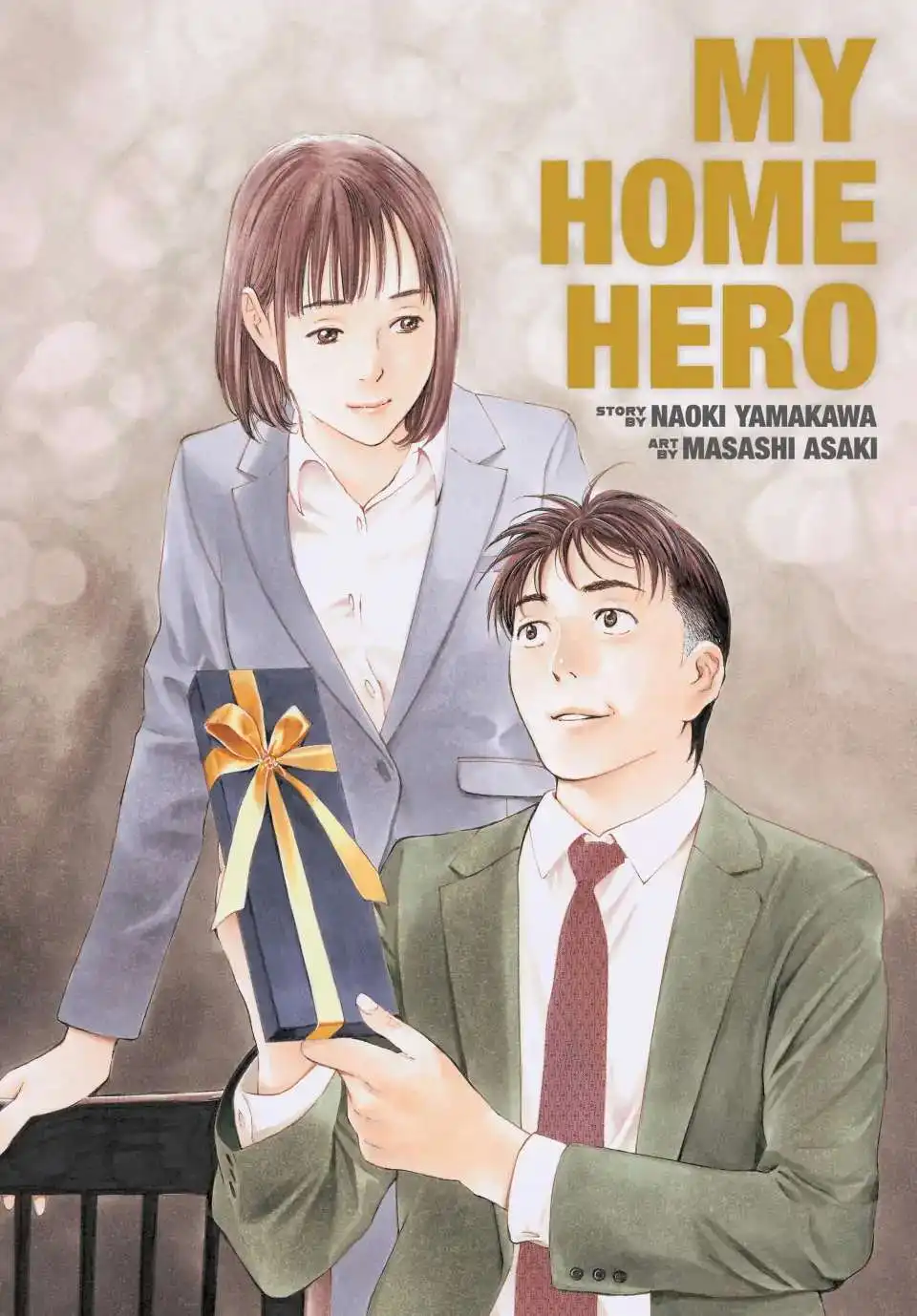 My Home Hero Chapter 173 3